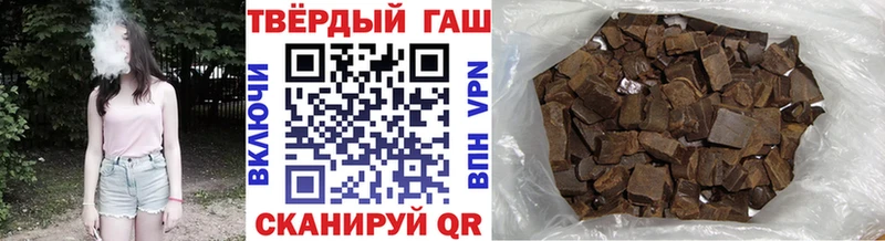 ГАШ Premium  Каспийск 