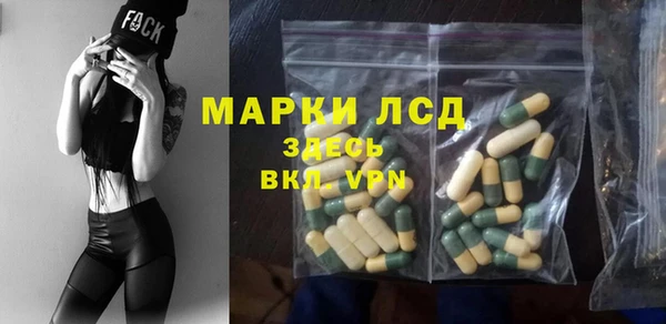 не бодяженный Балабаново