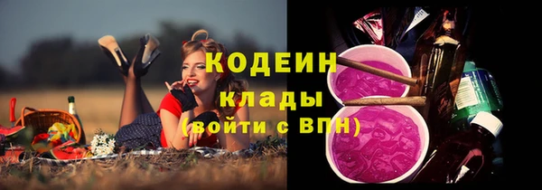 не бодяженный Балабаново