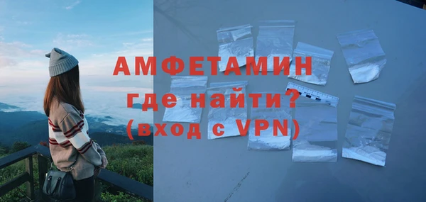 тгк Баксан