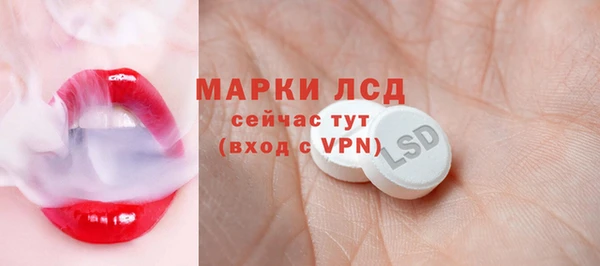 не бодяженный Балабаново