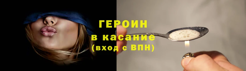 не бодяженный Балабаново