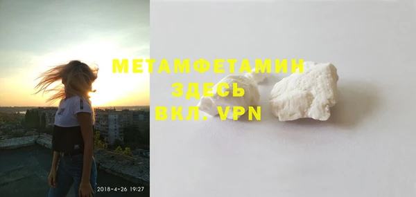 не бодяженный Балабаново