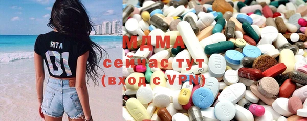 не бодяженный Балабаново
