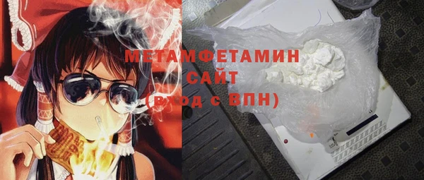 меф Аркадак