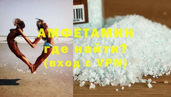 не бодяженный Балабаново