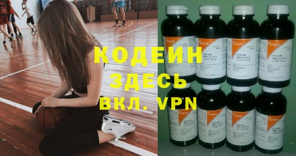 не бодяженный Балабаново
