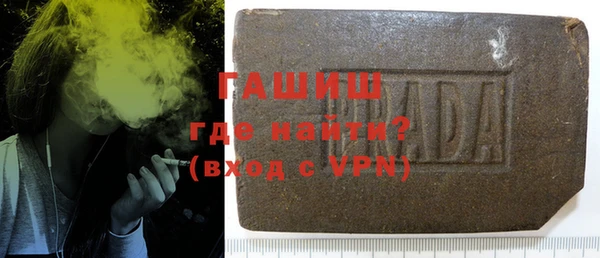не бодяженный Балабаново