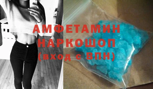 тгк Баксан