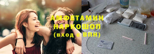 тгк Баксан
