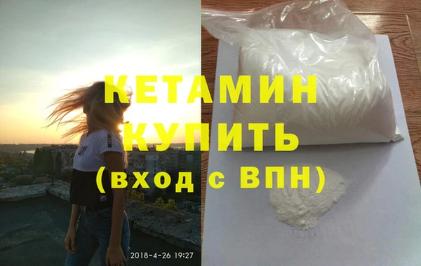 не бодяженный Балабаново