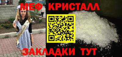 дмт Гусев