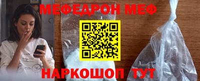 кокс Гусиноозёрск