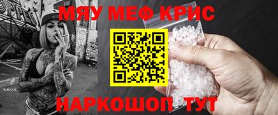 кокс Гусиноозёрск