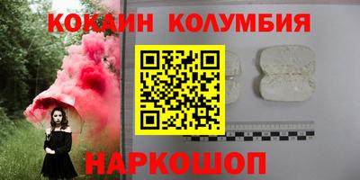 дмт Гусев
