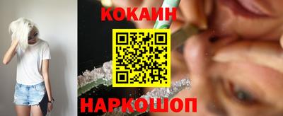 метамфетамин Гусь-Хрустальный