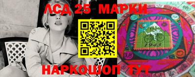 кокс Гусиноозёрск