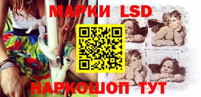 кокс Гусиноозёрск