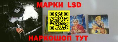 кокс Гусиноозёрск