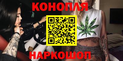 метамфетамин Гусь-Хрустальный