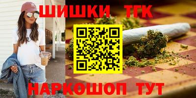 дмт Гусев