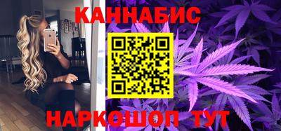 кокс Гусиноозёрск