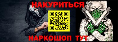 дмт Гусев