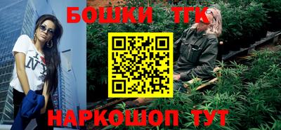 кокс Гусиноозёрск