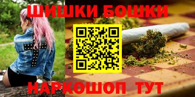 дмт Гусев