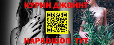 метамфетамин Гусь-Хрустальный