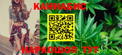 дмт Гусев
