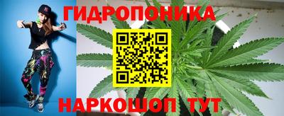 кокс Гусиноозёрск