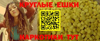 кокс Гусиноозёрск