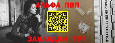 дмт Гусев
