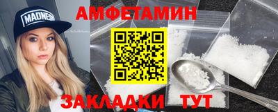 дмт Гусев