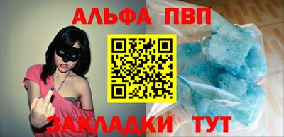 дмт Гусев