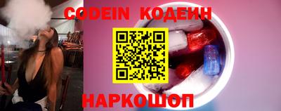 дмт Гусев