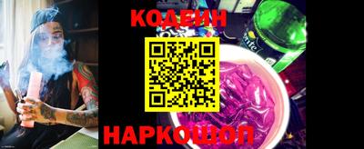 кокс Гусиноозёрск
