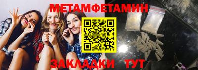 дмт Гусев