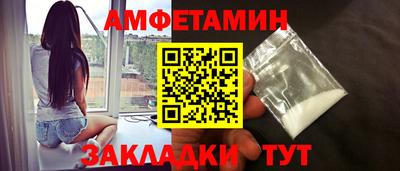 дмт Гусев