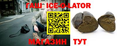 дмт Гусев