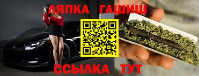кокс Гусиноозёрск