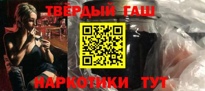 дмт Гусев