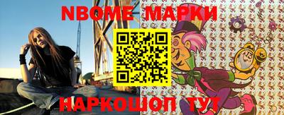 кокс Гусиноозёрск