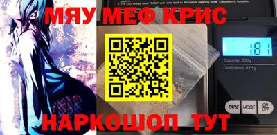 кокс Гусиноозёрск
