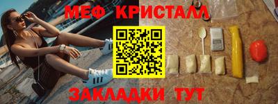 кокс Гусиноозёрск