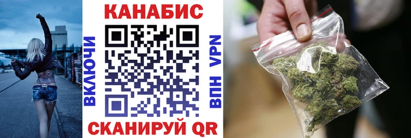 Шишки марихуана LSD WEED  Каспийск 